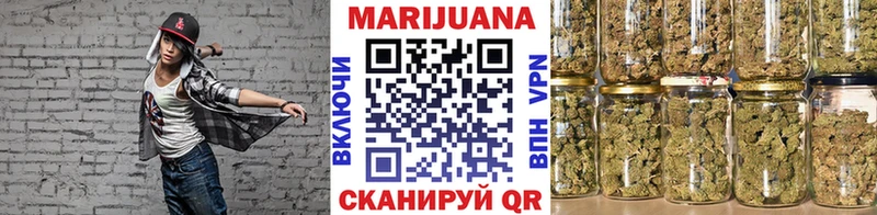 Купить Cocaine  Alpha PVP  Гашиш  АМФЕТАМИН  Меф мяу мяу  Гаврилов-Ям