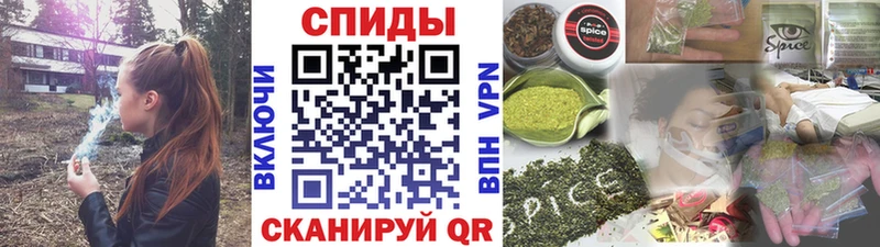 Купить закладки  Гаврилов-Ям  Бутират вода 