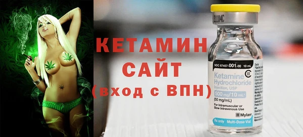 синтетический гашиш Дмитриев