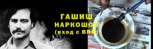 первитин Дмитровск