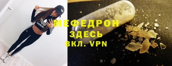 синтетический гашиш Дмитриев