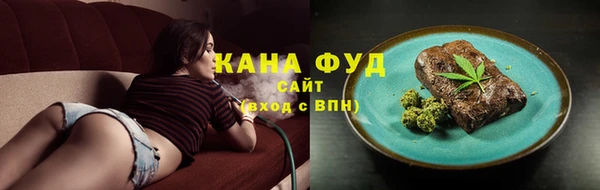 первитин Дмитровск