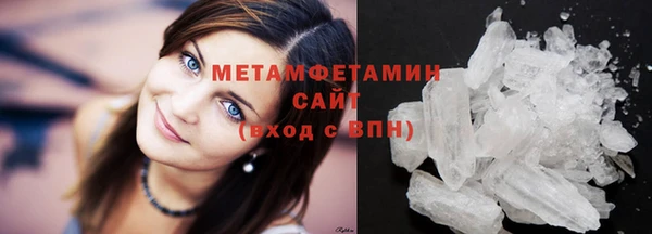 твердый Дмитров