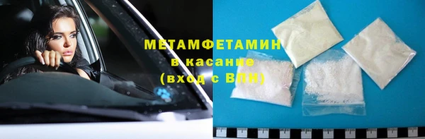 твердый Дмитров