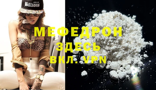 синтетический гашиш Дмитриев