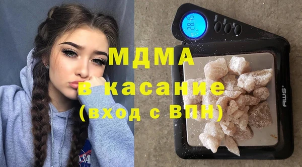 синтетический гашиш Дмитриев