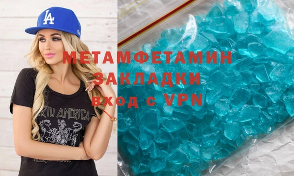 твердый Дмитров