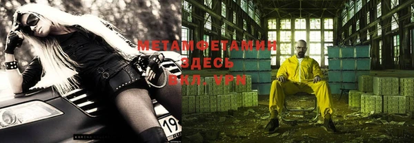 твердый Дмитров