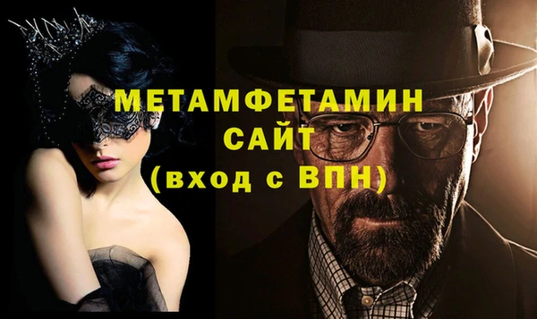 твердый Дмитров