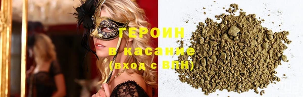 синтетический гашиш Дмитриев