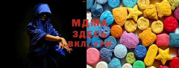 твердый Дмитров