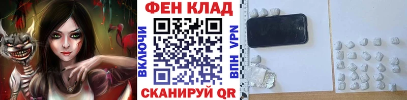 Метамфетамин кристалл  Купить  Гаврилов-Ям 